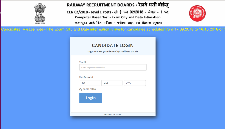admit card
