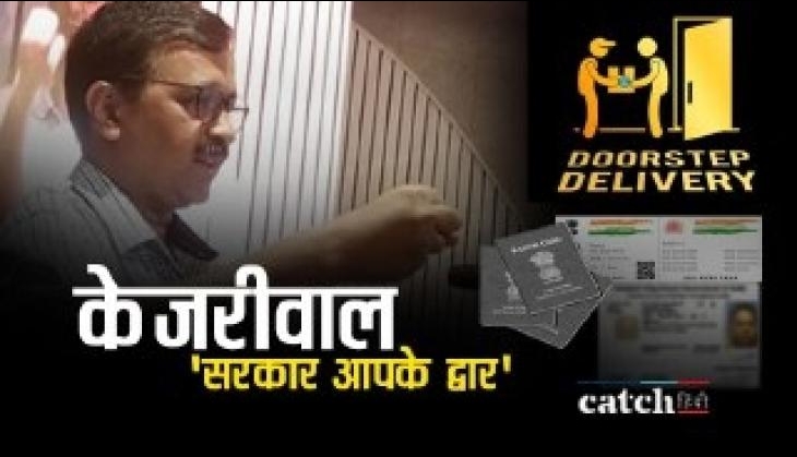 kejriwal