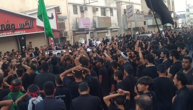 Muharram