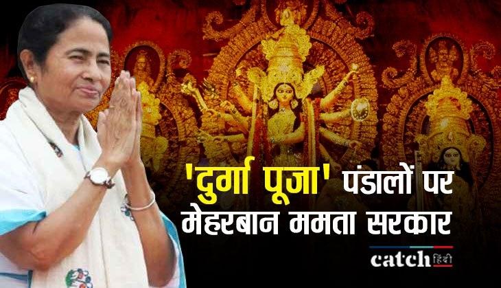 durga