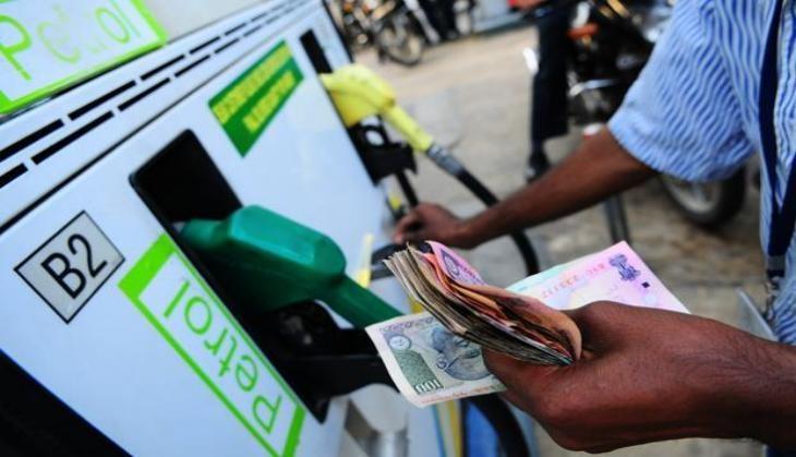 petrol price