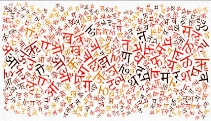 Hindi