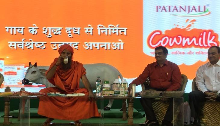 ramdev launce milk