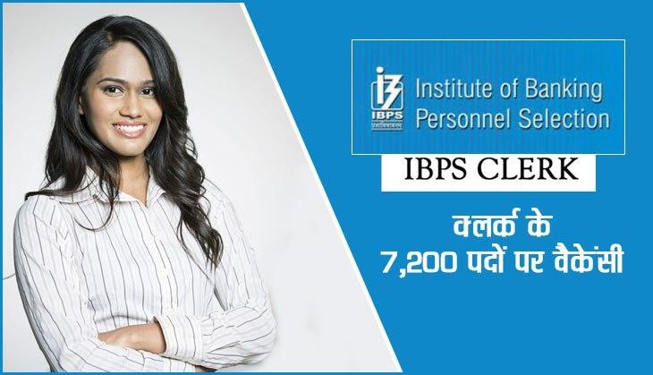ibps clerk