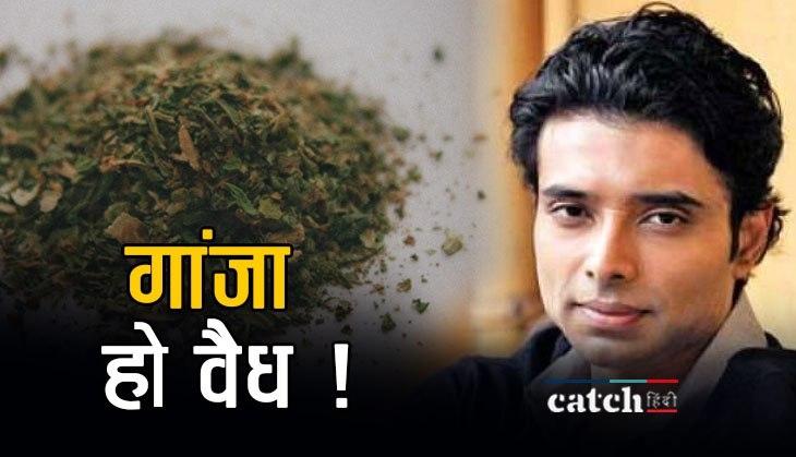 Uday Chopra