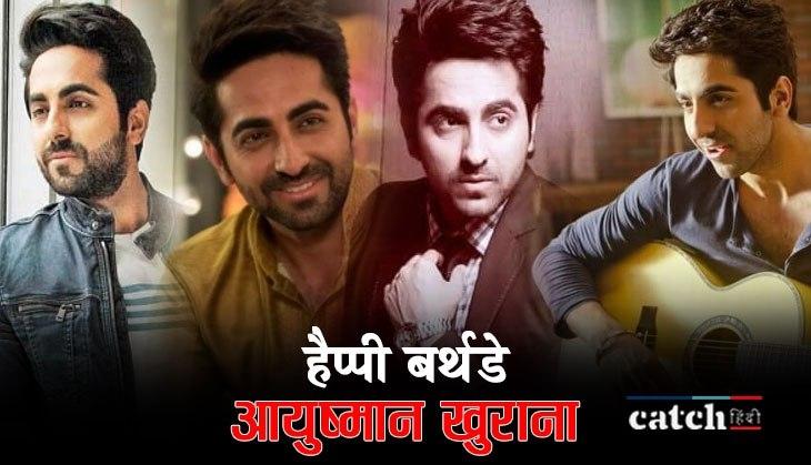 Ayushmann khurrana