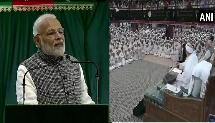 Pm modi