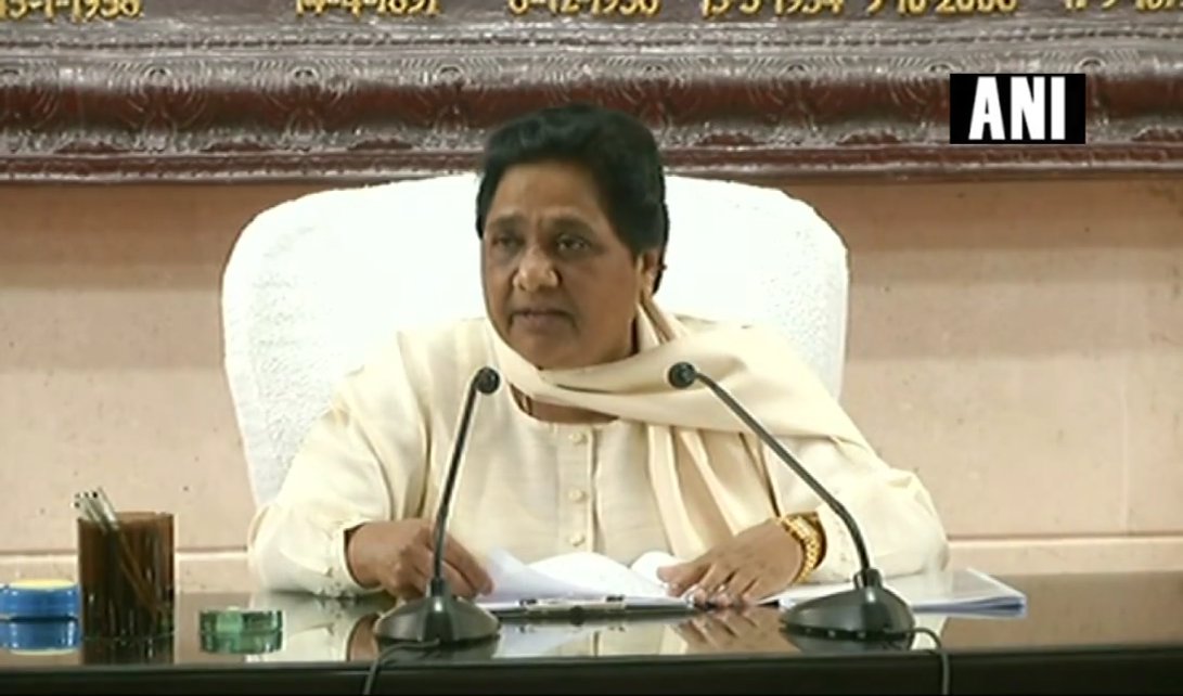  'BSP will contest alone if not given repectable share of seats, says ' Mayawati on alliance in 2019 Lok Sabha polls
