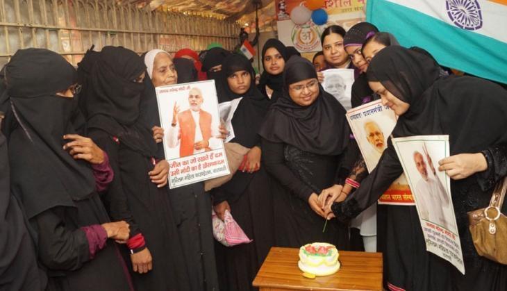 PM modi Birthday