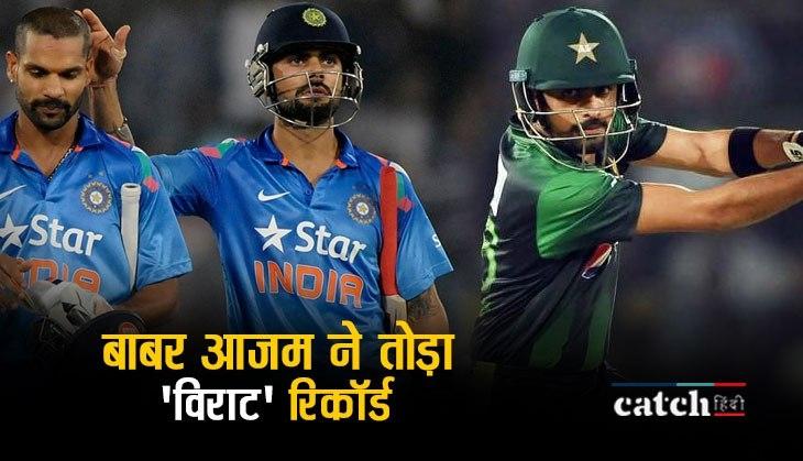 Virat