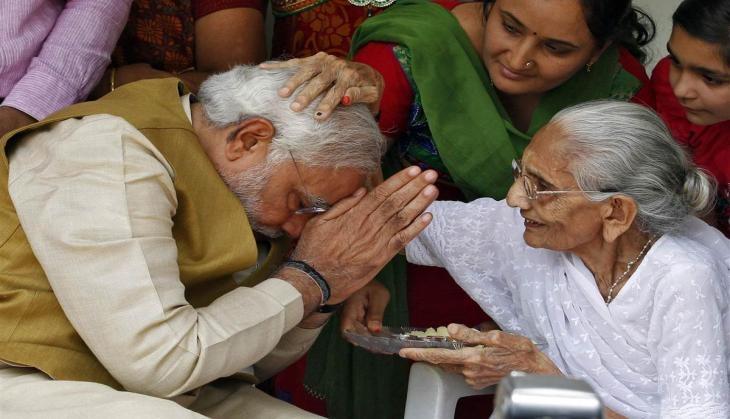 PM modi Birthday