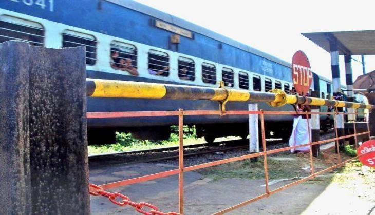 Rail