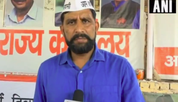 aap
