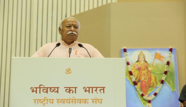 Mohan Bhagwat says, ‘organisation believes in vasudhaiva kutumbakam but not against Muslim community’