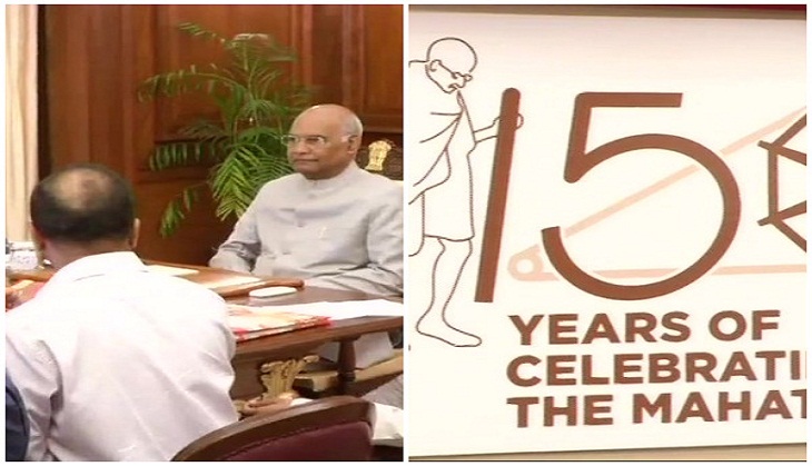 Gandhi's 150th birth anniversary: President Ram Nath Kovind launches logo, web portal