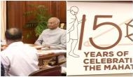 Gandhi's 150th birth anniversary: President Ram Nath Kovind launches logo, web portal
