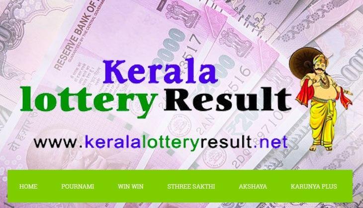 nam special Thiruvonam Bumper lottery