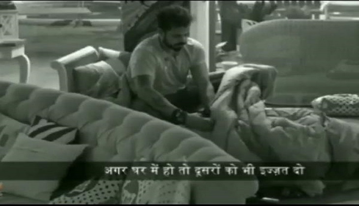 Bigg Boss 12: Shocking! Sreesanth caught with a mobile phone inside the house; see video