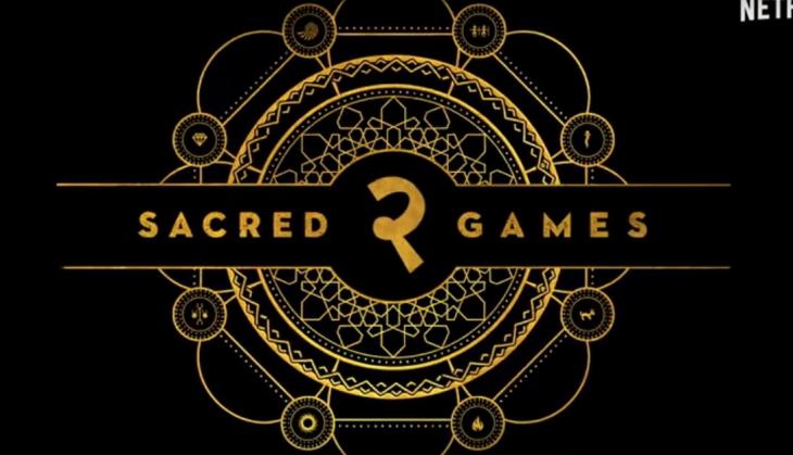 Sacred Games 2 teaser out: Netflix releases the first glimpse of Anurag Kashyap and Nawazuddin Siddiqui's hit web-series sequel