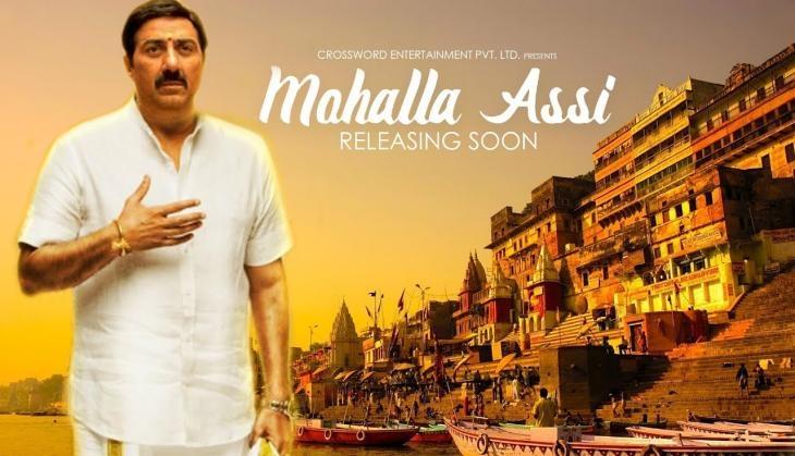 mohalla assi