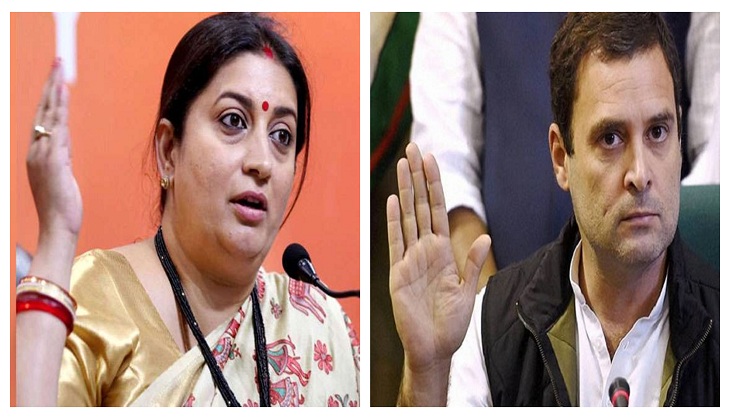 Smriti Irani slammed Rahul Gandhi for calling PM Modi a ‘thief’