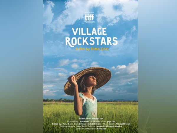 'Village Rockstars' director Rima Das hopes to inspire northeastern filmmakers