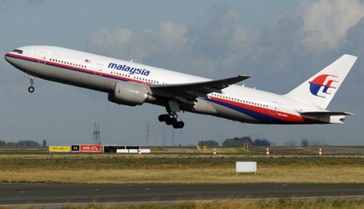 Malaysian Ailines