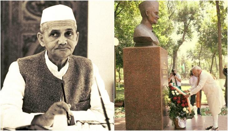 lal bahadur shashtri