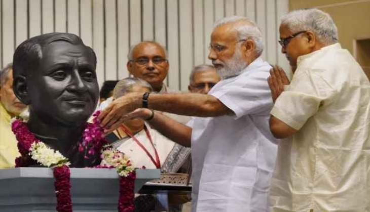 Deendayal upadhyay