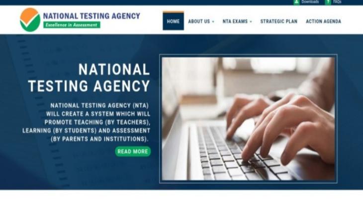 NTA JEE Mains Exam 2019: Check your exam schedule today at jeemain.nic.in; know at what time