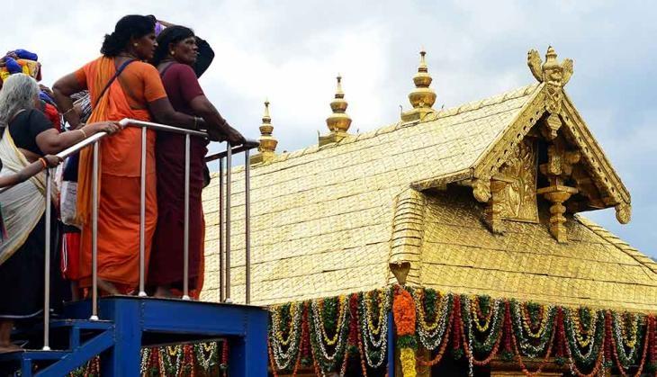 Sabarimala