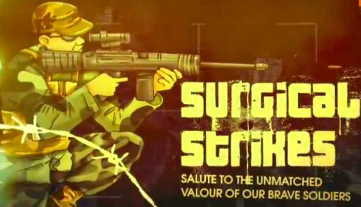 surgical strike