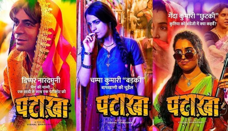Pataakha