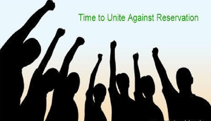Madhya Pradesh assembly elections: Anti-quota organisation to float political party to contest elections on all the seats