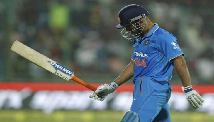 MS DHONI