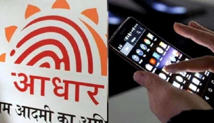 Aadhaar-Mobile de-Linking: Alert! Submit Aadhaar 'de-linking' plan to stop with 15 days, says UIDAI to telecom companies