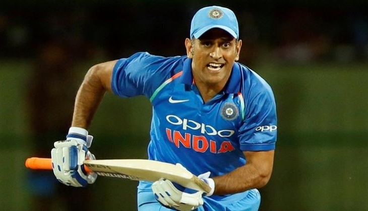 MS DHONI