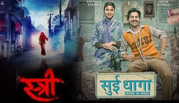 Film Sui dhaaga and Stree