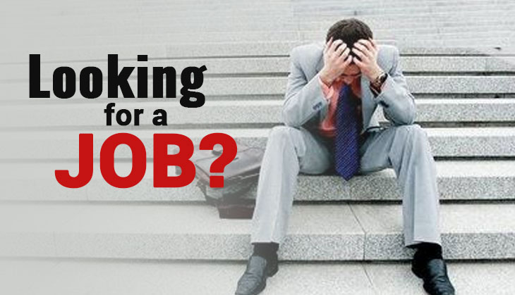 Canara Bank Recruitment 2018: Apply for this post and get salary upto Rs 45,000 per month; here’s how