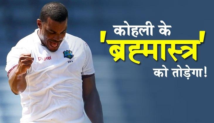Shannon Gabriel