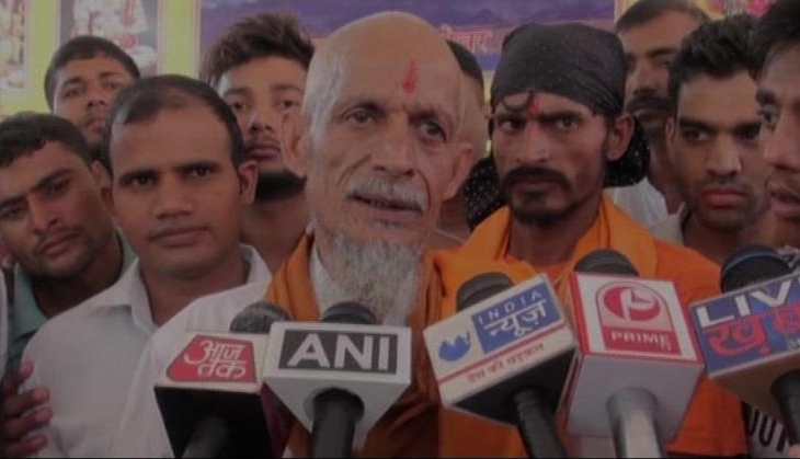 Muslim family in Baghpat