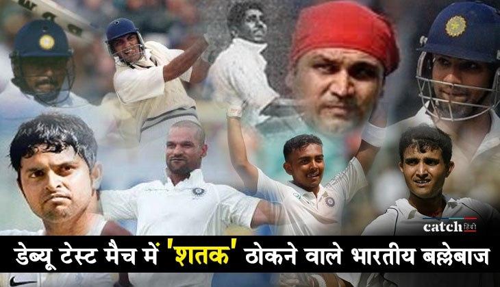 Debut 100