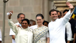 MP Assembly Election 2018: Congress stakes claim to form govt in MP; Mayawati extend support to keep BJP out!