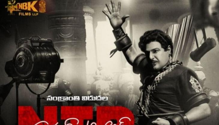 Exclusive! Nandamuri Balakrishna starring NTR biopic gets a new title with a new release date, read details inside