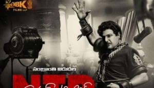 'Kathanayakudu'a biopic on NTR, former CM of Andhra Pradesh