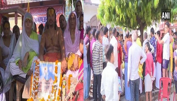 ram mandir