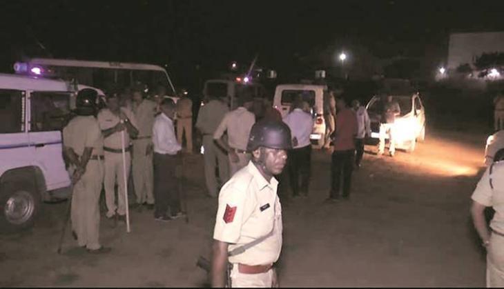Gujrat Police