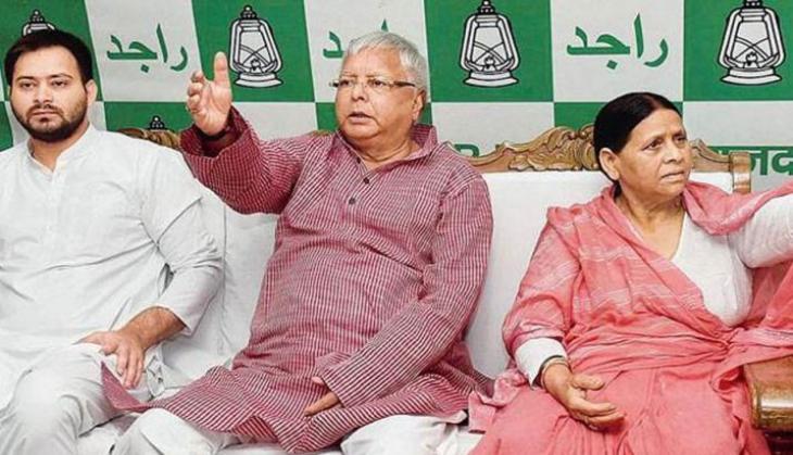 IRCTC Scam case: Tejashwi Yadav, Rabri Devi and others granted bail by Patiala court; next hearing on November 19
