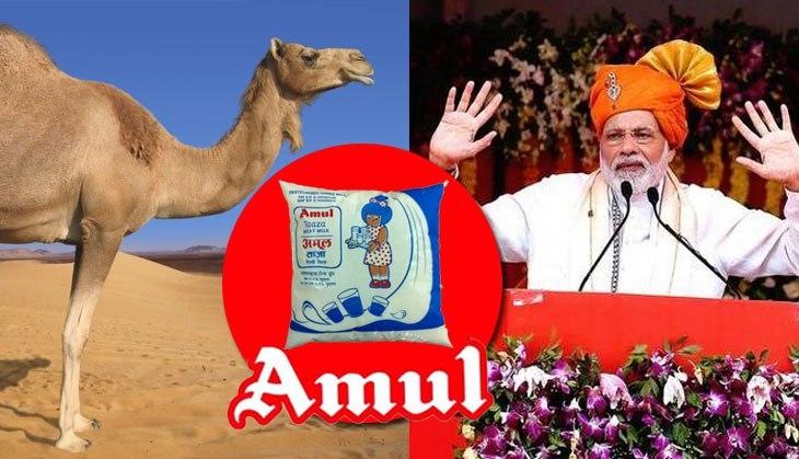 Amul to launch fresh ‘deodorised’