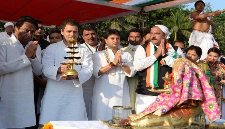 Rahul Gandhi in MP